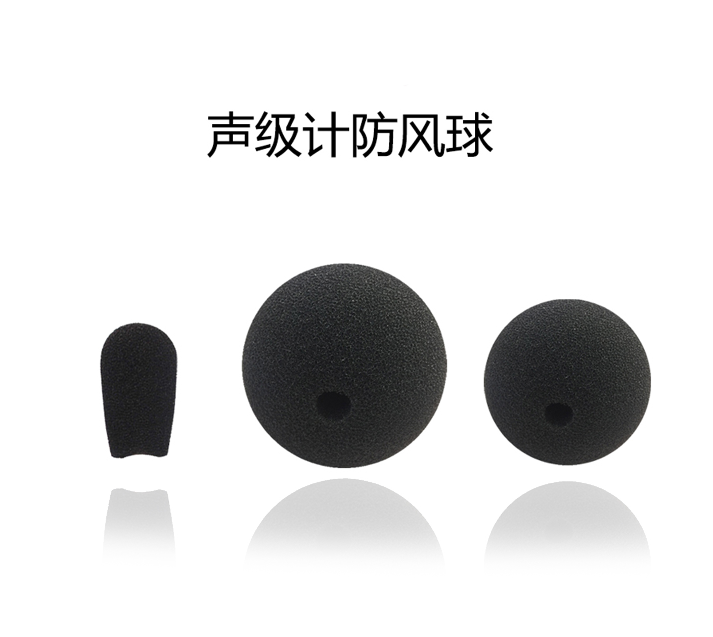 庄闲仪器