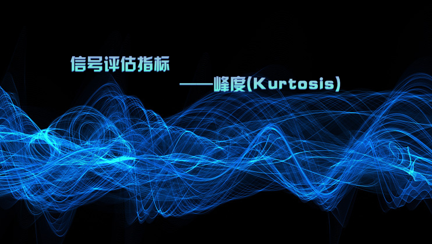 庄闲仪器
