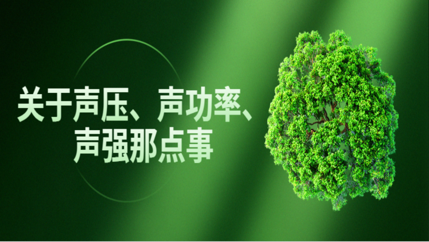 庄闲仪器